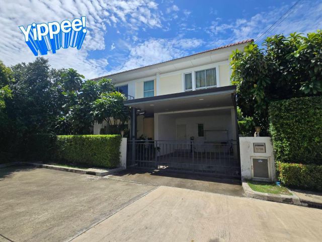 Premium Executive Living | ขายบ้านเดี่ยว โครงการ ไลฟ์ บางกอก บูเลอวาร์ด ราชพฤกษ์-รัตนาธิเบศร์ ปากเกร็ด นนทบุรี