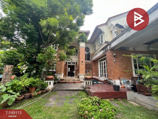 ขายบ้านเดี่ยว หมู่บ้านนันทวัน ศรีนครินทร์ (Nantawan Srinakarin) บางเมือง สมุทรปราการ