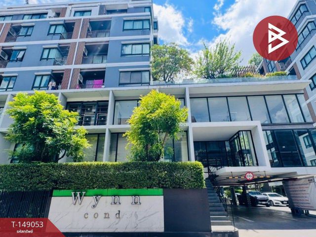 ขายคอนโด วินน์ พหลโยธิน 52 (Wynn Condo Phaholyothin 52) กรุงเทพมหานคร