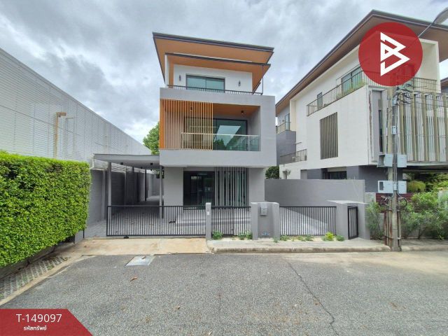 ขายบ้านเดี่ยว หมู่บ้านเอคิว อาร์เบอร์ สวนหลวง ร.9-พัฒนาการ (AQ ARBOR) กรุงเทพมหานคร