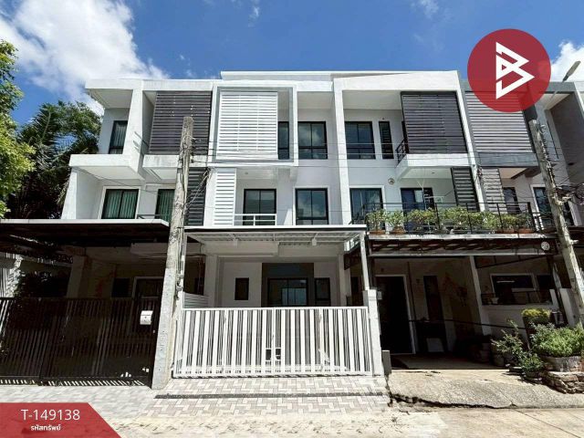 ขายทาวน์โฮม หมู่บ้านดิอินสปายร์ เทพารักษ์-วงแหวน (The Inspire Teparak-Wongwaen) สมุทรปราการ