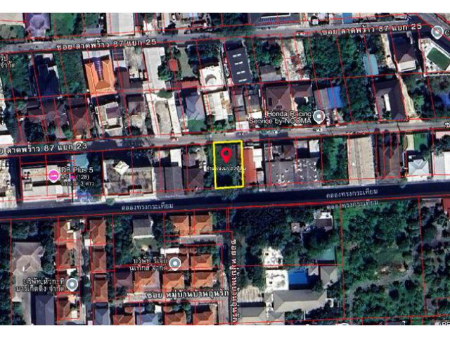 ขายที่ดิน 107 ตร.ว. ซอยลาดพร้าว 87 ถนนประดิษฐ์มนูธรรม วังทองหลาง กรุงเทพมหานคร