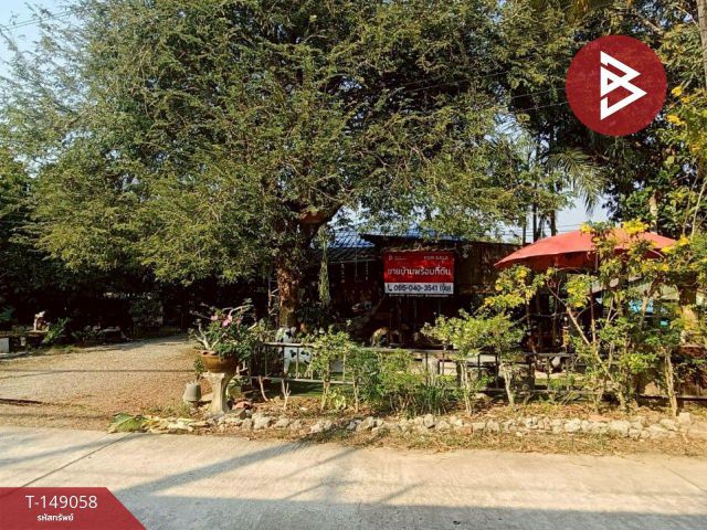 ขายบ้านเดี่ยวพร้อมที่ดิน เนื้อที่ 3 งาน 93 ตร.วา แสลง จันทบุรี ใกล้ถนนหลัก