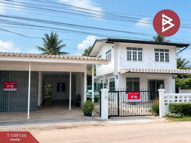 ขายบ้านเดี่ยว ซ.แม่พร่อง เนื้อที่ 1 งาน บ้านเกาะ อุตรดิตถ์