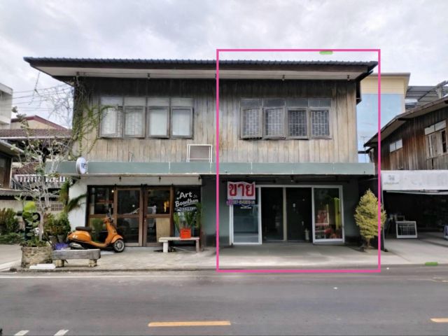 ขายบ้านทำเลค้าขาย ใกล้ รพ.สรรพสิทธิประสงค์ - อุบล เพียง 300 เมตร