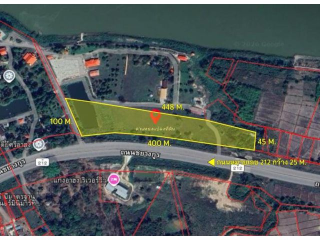 ขายที่ดินบึงกาฬ 15 ไร่ 1 งาน 80 ตร.ว. ติดถนนหมายเลข 212 ใกล้วัดอาฮงศิลาวาส