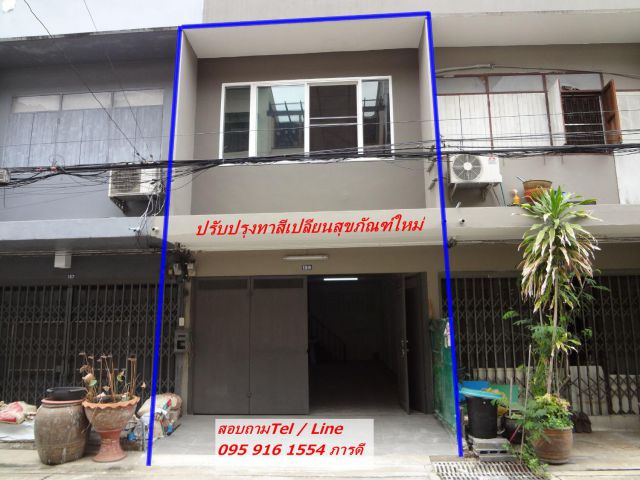 บ้านตึก2ชั้นลาดพร้าว64รัชดาภิเษก-สุทธิสารเนื้อที่15ตารางวาเปลี่ยบสุขภัณฑ์ทาสีใหม่พร้อมเข้าอยู่ Mrtโชคชัย4เพียง1กม.