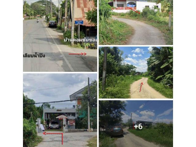 ขายที่ดินในเขต อ.เมืองต.ป่าแดด2ไร่2งาน85ตร.ว.บ้านดอนชัย ย่านหลัง ม.วังตาล.ขายถูกๆ