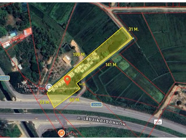 ขายที่ดินขอนแก่น 2 ไร่ 3 งาน 11.2 ตร.ว. ติดถนนเลี่ยงเมือง ใกล้พุทธมณฑลอีสาน