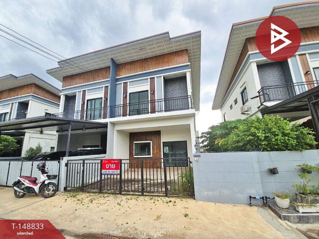 ขายบ้านแฝดพร้อมที่ดิน เนื้อที่ 33 ตร.วา รังสิต-คลอง 3 คลองหลวง ปทุมธานี