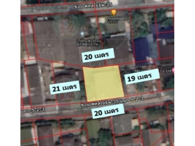 ที่ดินพร้อมสิ่งปลูกสร้าง 102 ตรว. พลโยธิน 35 แยก5-2-3