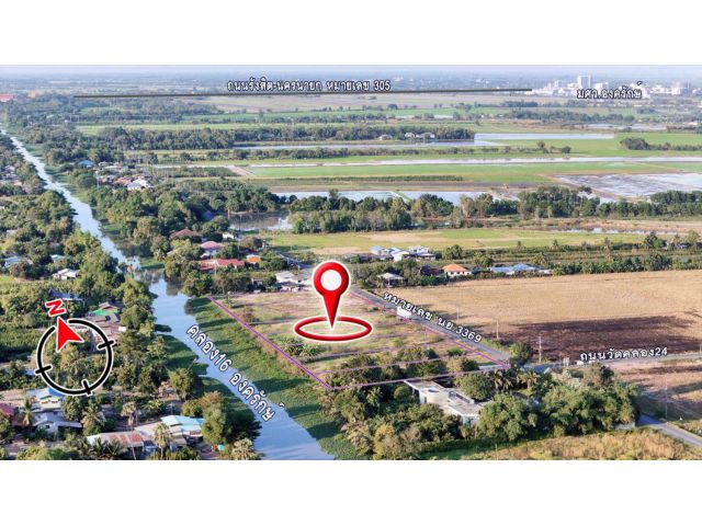 ที่ดินองครักษ์ ถมแล้ว ติดถนน ติดคลอง แหล่งชุมชน เหมาะทำบ้านสวน คาเฟ่