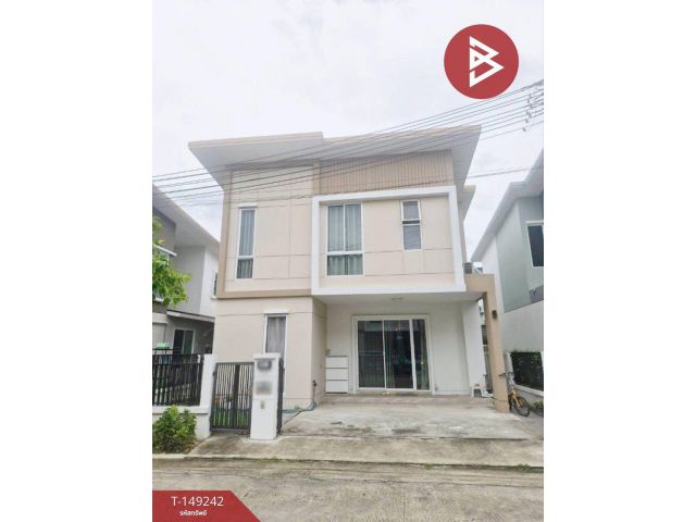 ขายบ้านแฝด หมู่บ้านอิคอนเนเจอร์ ศาลายา พุทธมณฑล นครปฐม