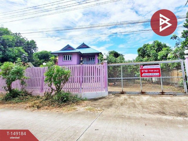 ขายบ้านเดี่ยว หมู่บ้านสามหน่อ โคกโคเฒ่า สุพรรณบุรี