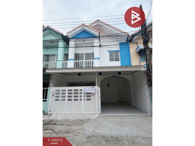 ขายทาวน์เฮ้าส์ หมู่บ้านมัณฑิรา บางพลี-ตำหรุ สมุทรปราการ