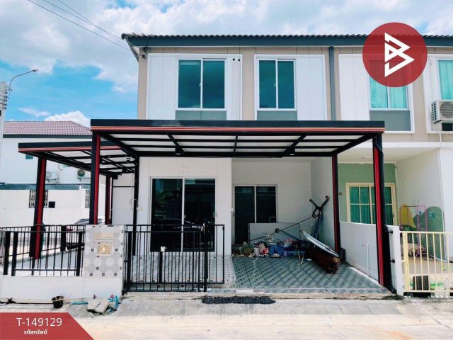 ขายทาวน์เฮ้าส์ หมู่บ้านพฤกษา บางนา-ศรีวารี สมุทรปราการ