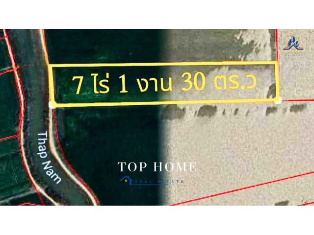 ขายด่วน! ที่ดินแปลงใหญ่ 7 ไร่กว่า บางปะหัน อยุธยา ราคาพิเศษเพียง 1.5 ล้านบาท!