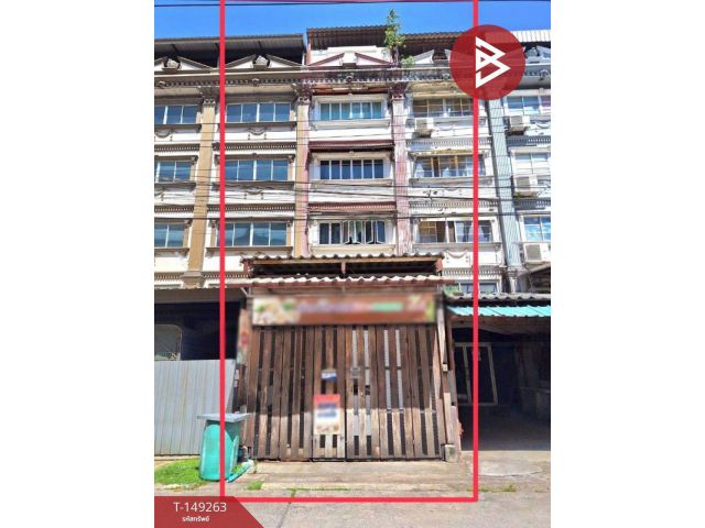 ขายอาคารพาณิชย์ หมู่บ้านสินอนันต์ หนองจอก กรุงเทพมหานคร