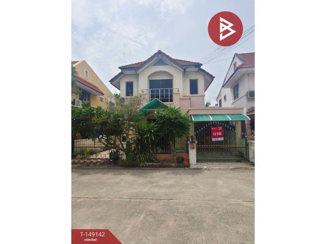 ขายบ้านเดี่ยว หมู่บ้านแฟมิลี่ปาร์ค อ่าวอุดม-ชากยายจีน ทุ่งสุขลา ศรีราชา ชลบุรี