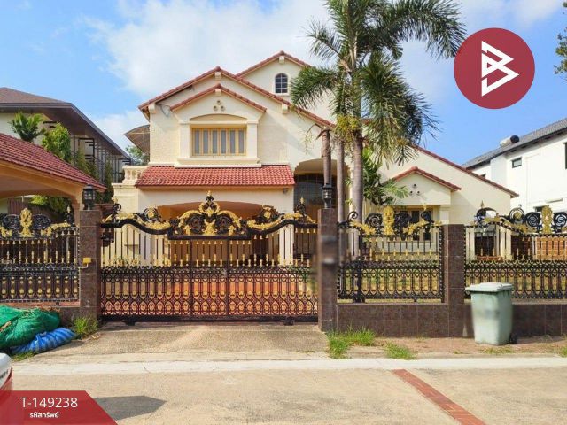 ขายบ้านเดี่ยว หมู่บ้านลดาวัลย์ ศรีนครินทร์ สมุทรปราการ