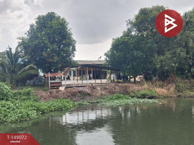 ขายที่ดินพร้อมสิ่งปลูกสร้าง เนื้อที่ 350 ตร.วา ใจกลางเมืองนครปฐม ติดริมน้ำหน้ากว้าง