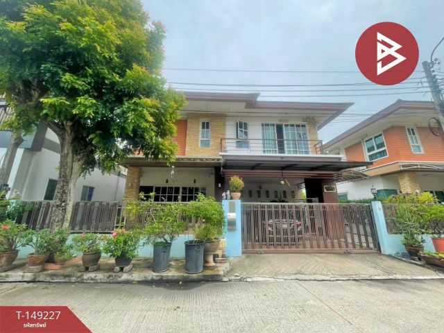 ขายบ้านเดี่ยว หมู่บ้านเดอะกรีน การ์เด้นท์ บางนา (The Green Gardens Bangna) สมุทรปราการ