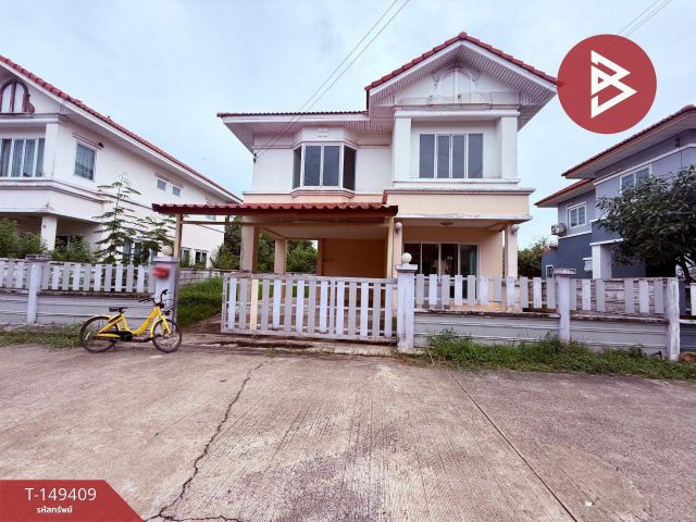 ขายบ้านเดี่ยว หมู่บ้านรัฐประชาธานี ศาลายา นครปฐม