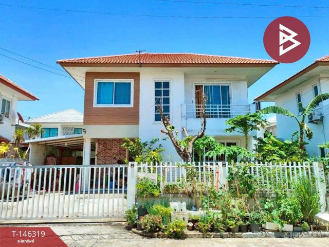ขายบ้านเดี่ยว หมู่บ้านสุขุมวิท 1 เฟส 2 บางสมัคร (Sukhumvit 1 Phase 2) ฉะเชิงเทรา