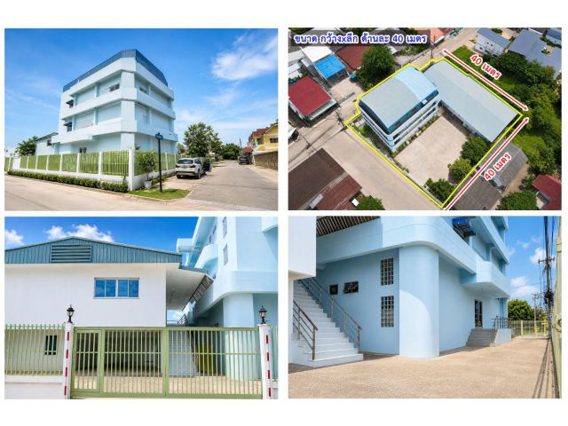 ขายอาคารสำนักงาน ซอยกสิกรทุ่งสร้าง 13 ศิลา เมืองขอนแก่น