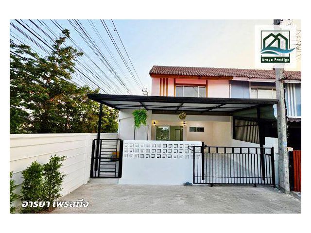 พฤกษา47/2 ซอยทรัพย์บุญชัย หลังมุมใน ตกแต่งใหม่พร้อมเข้าอยู่
