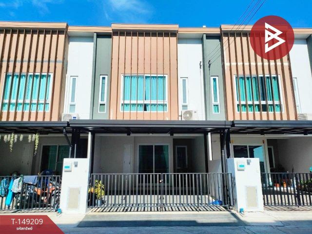 ขายทาวน์เฮ้าส์ หมู่บ้านอุ่น บางนา กม.26 (Aoon Bangna KM.26) สมุทรปราการ