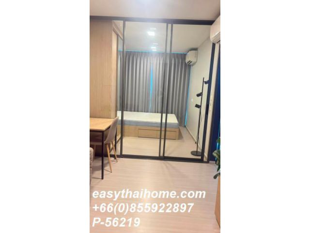 P-56219 ให้เช่า The Privacy S101 (เดอะ ไพรเวซี่ เอส 101) | 1 ห้องนอน 1 ห้องน้ำ | วิวเมือง | ชั้น 7 | เฟอร์นิเจอร์ครบ