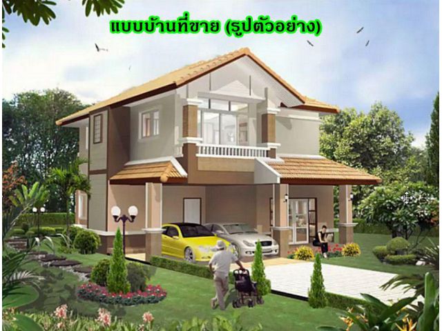 หมู่บ้านพนาสนธิ์ การ์เด้นโฮม 8 เขตคลองสามวา (พร้อมผู้เช่า) บ้าน 50 ตร.วา 3 นอน 2 น้ำ ใกล้ตลาดมีนบุรี