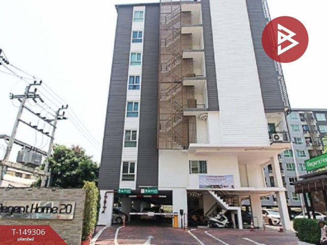 ขายคอนโดมิเนียม รีเจ้นท์โฮม20 ประชาชื่น16 (Regent Home20 Prachachuen16) กรุงเทพมหานคร