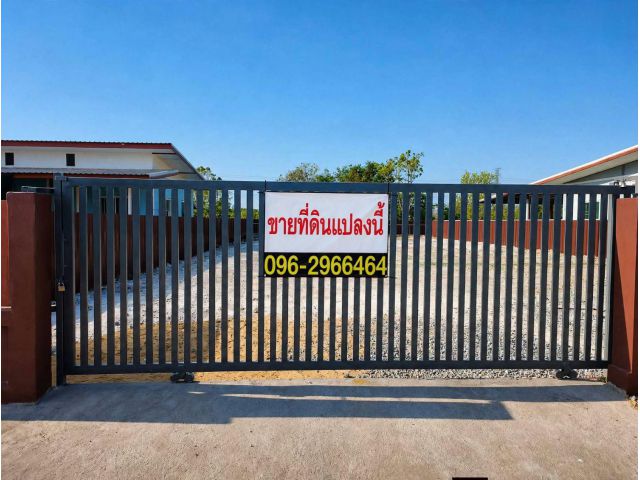 =>ที่ดินเปล่าป่าตาล ในหมู่บ้านกานต์สิริ ลพบุรี