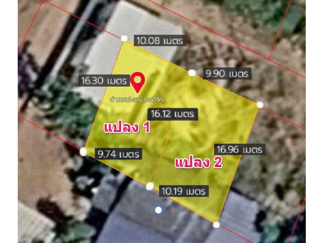 ขายที่ดินซอยโรงเรียนบ้านหนองหอยเนื้อที่ 38 ตรว. ใกล้ถนนเส้น304 - 2.4 กม. อ.ศรีมหาโพธิ ปราจีนบุรี