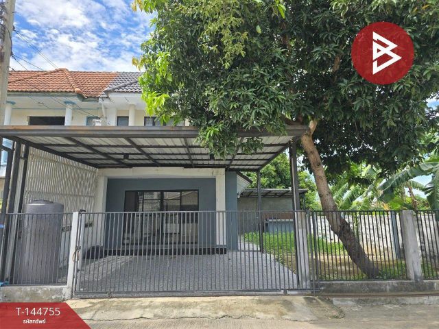 ขายทาวน์เฮ้าส์ หมู่บ้านบัวทอง 4 บางบัวทอง นนทบุรี