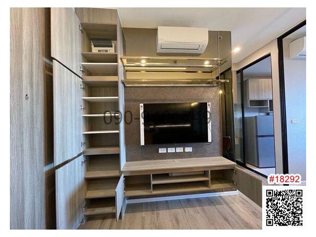 ขาย คอนโด ไนท์บริดจ์ สุขุมวิท-เทพารักษ์ ชั้น 11 ใกล้ MRT ทิพวัล