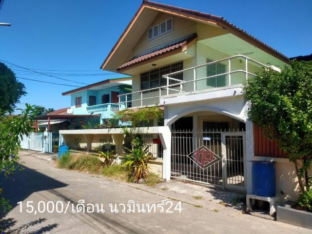 ให้เช่าบ้านเดี่ยว 2 ทำเล โครงการติดถนนนวมินทร์ หมู่บ้านศรีนครพัฒนา ซอยนวมินทร์ 24