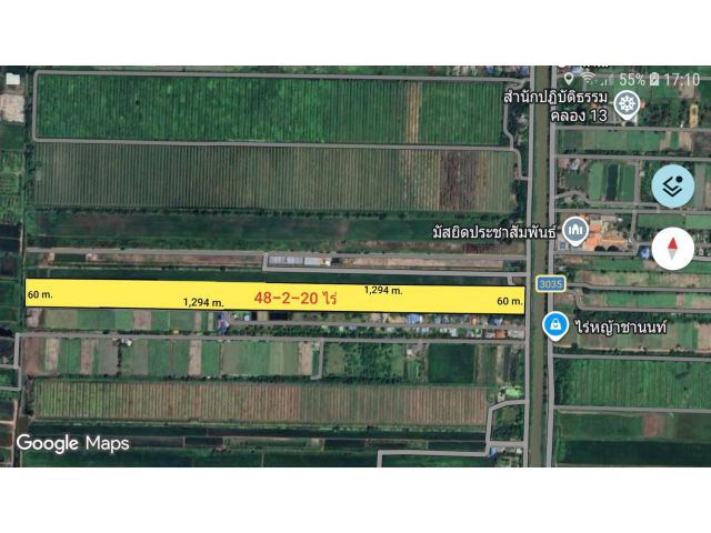 ขายที่ดินเปล่า 48-2-20 ไร่ ติดถนนเลียบคลอง13 ทางหลวงหมายเลข3012 ต.บึงคอไห อ.ลำลูกกา จ.ปทุมธานี