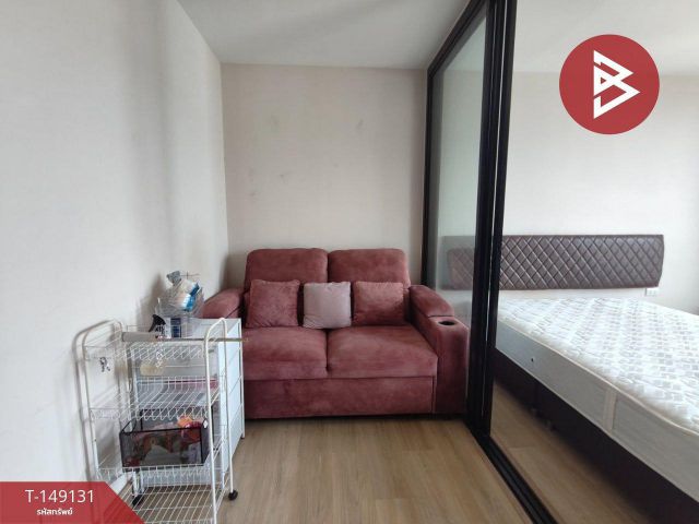 ขายโครงการดิ อินดี๊ด คอนโด อมตะ (The Indeed Condo Amata) ชลบุรี ใกล้นิคมอมตะ