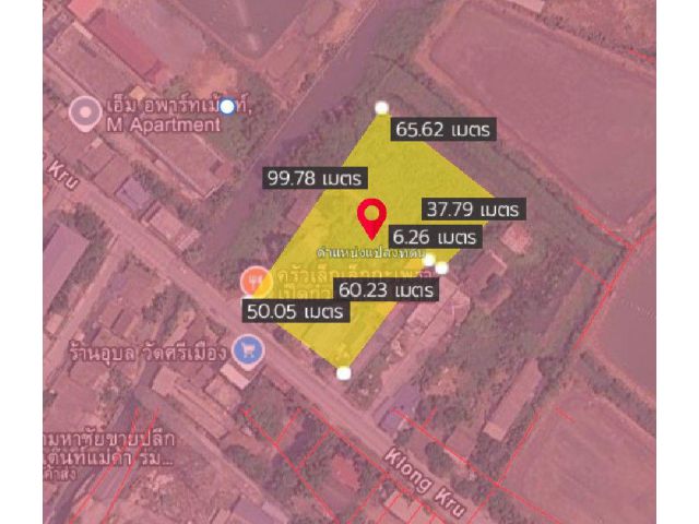ขายที่ดิน 3 ไร่ 70 ตร.ว. คลองครุ–ศรีเมือง สมุทรสาคร ติดถนนหลัก 2 ทาง | ใกล้พระราม 2 | เหมาะลงทุนพัฒนา ที่ดินแปลงสวย ทำเล