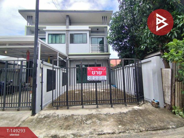 ขายบ้านแฝด 2 ชั้น เนื้อที่ 26.5 ตร.วา ธัญบุรี ปทุมธานี