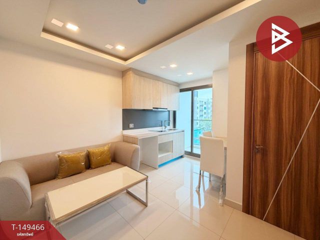 ขายคอนโด อาคาเดีย บีช รีสอร์ท พัทยา (Arcadia Beach Resort) ชลบุรี