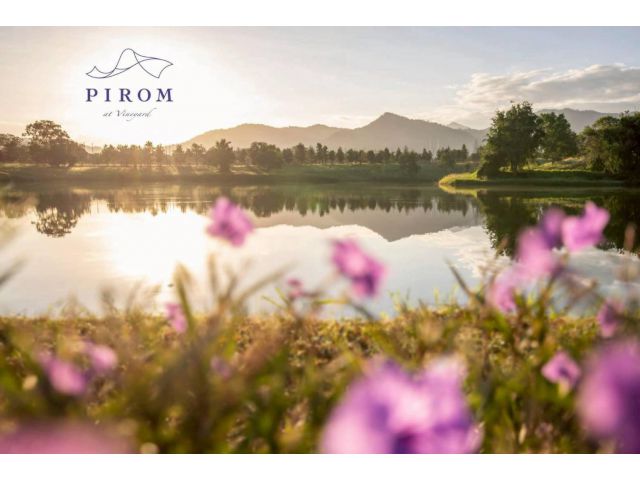 โครงการ Pirom At Vineyard เขาใหญ่ ภิรมย์ แอท วินยาร์ด