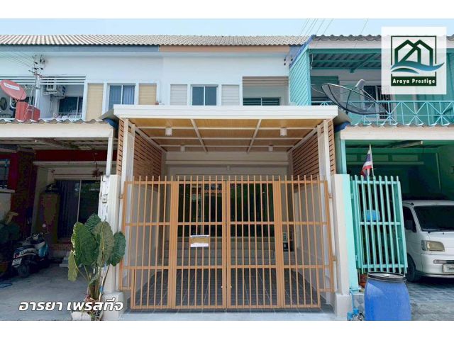 กิตตินคร เคหะ-บางพลี รีโนเวทพร้อมเข้าอยู่