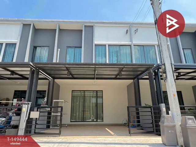 ขายทาวน์เฮ้าส์ หมู่บ้านพลีโน่ ราชพฤกษ์-แจ้งวัฒนะ (Pleno Ratchapruek-Chaengwattana) ปทุมธานี