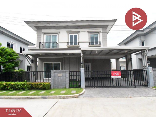 ขายบ้านเดี่ยว หมู่บ้านแกรนดิโอ เพชรเกษม 81 (Grandio Petchkasem 81) กรุงเทพมหานคร