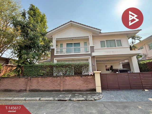 ขายบ้านเดี่ยว หมู่บ้านคาซ่าวิลล์ บางนา-สุวรรณภูมิ (Casa Ville Bangna-Suvarnabhumi) ประเวศ กรุงเทพมหานคร