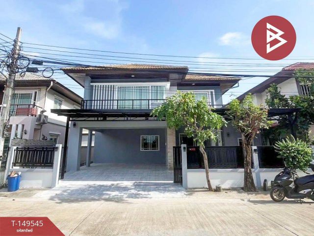ขายบ้านเดี่ยว 2 ชั้น เนื้อที่ 54.1 ตร.วา หมู่บ้านพิศาล ประชาอุทิศ ทุ่งครุ กรุงเทพฯ